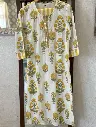 Yellow Block Print Strip Pant Suit (2).webp
